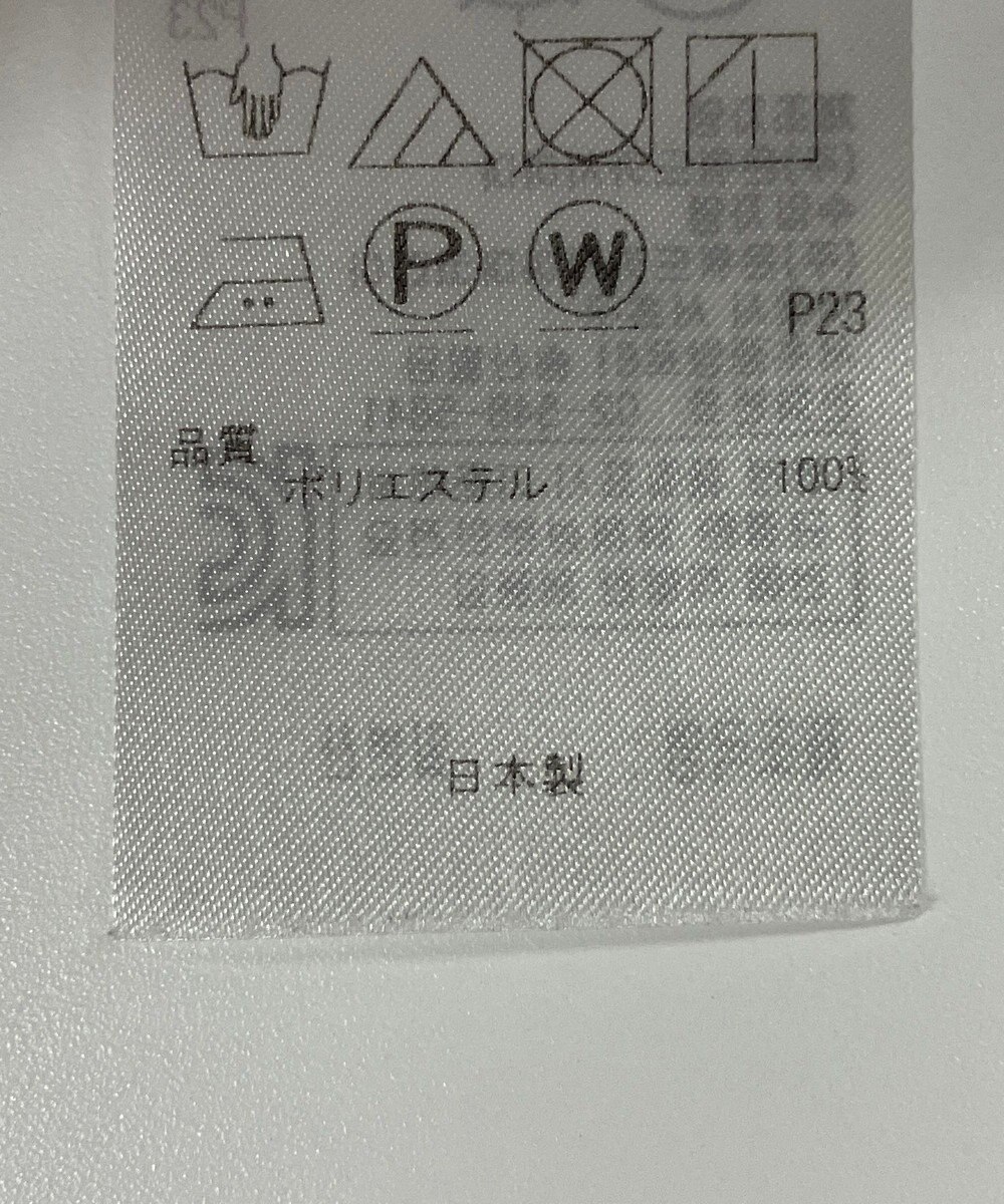 ONWARD Reuse Park 【23区】ジャケット春夏 
