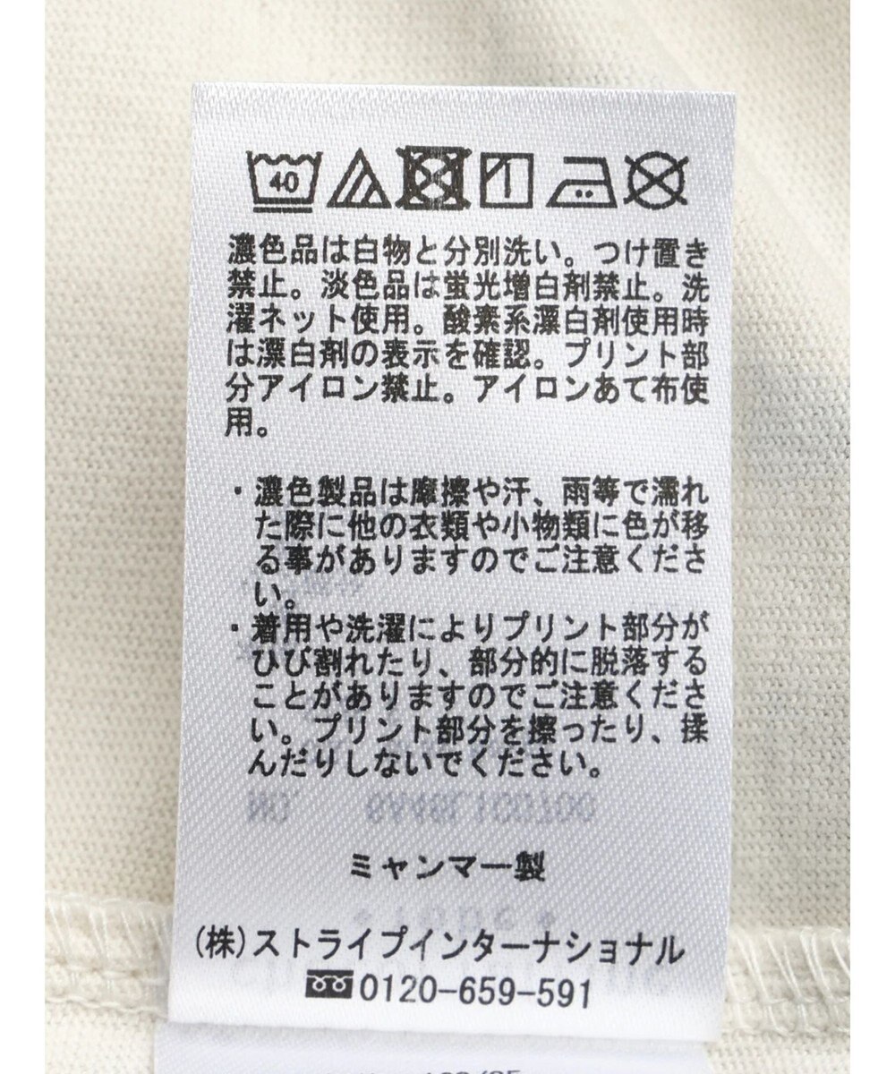 Green Parks ２色カラーロゴレギュラーＴシャツ 