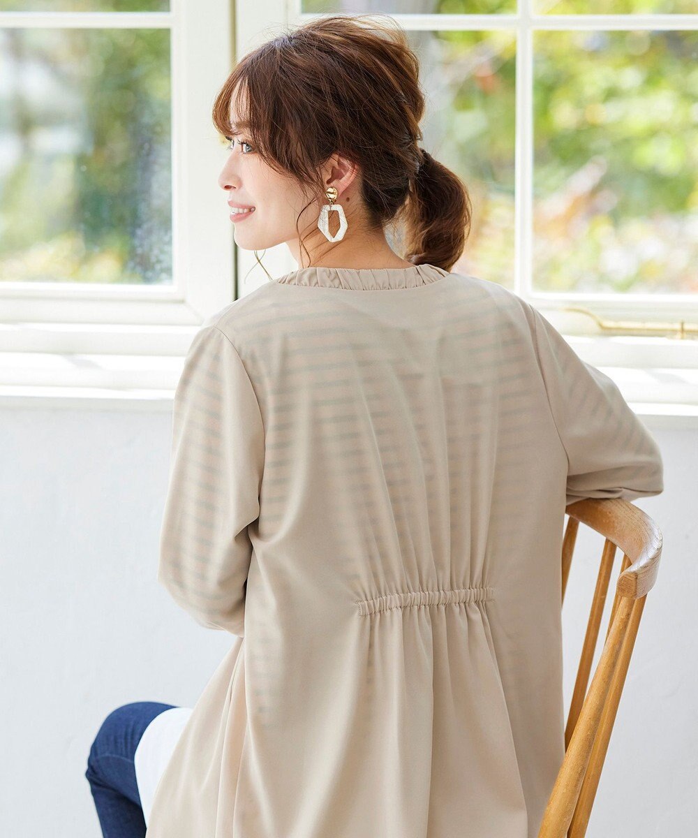 Tiaclasse 【洗える】大人可愛い衿ギャザーミディアムコート 