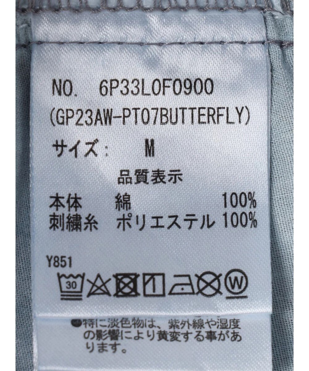 Green Parks ・Ｄｏｕｂｌｅ　Ｆｌａｇｓ　チョウチョ刺繍フレアデニム 