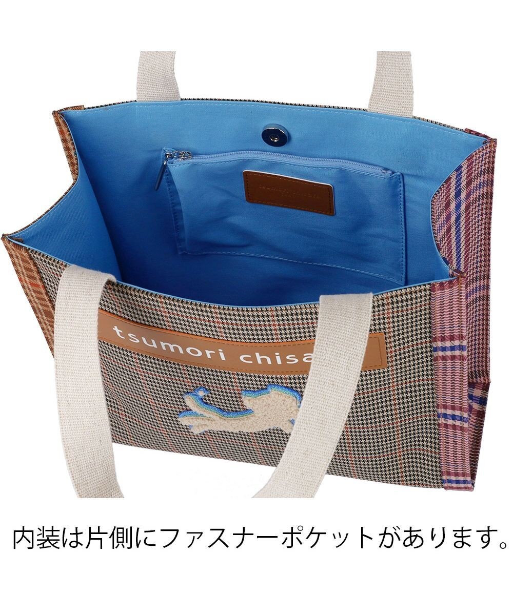 tsumori chisato CARRY フレームチェックキラネコ トートバッグ 