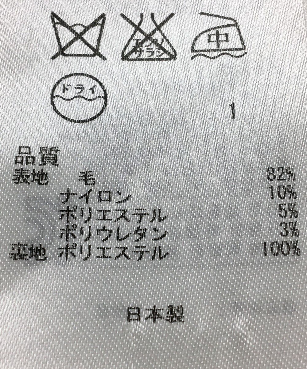 ONWARD Reuse Park 【23区】ジャケット秋冬 