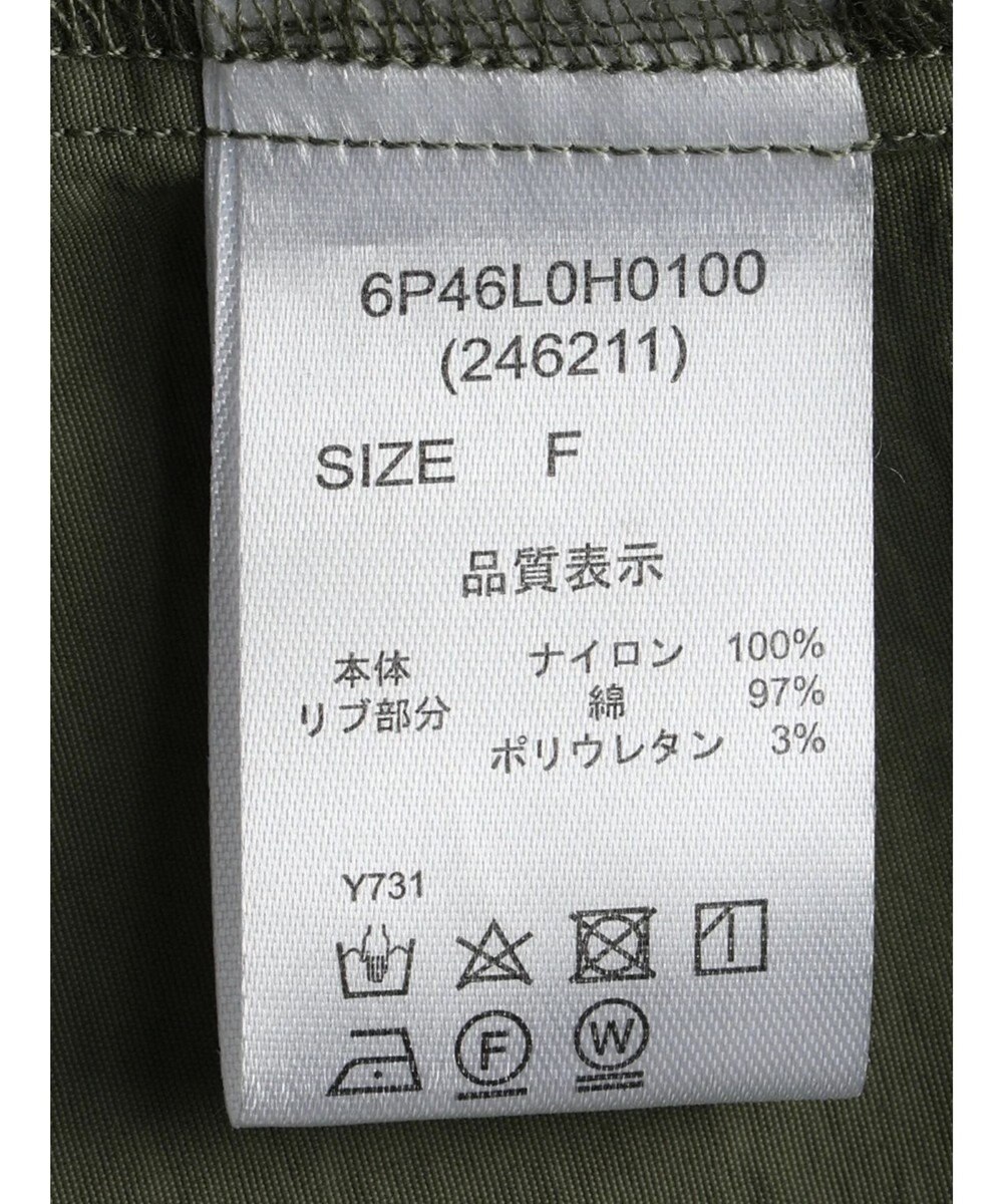 Green Parks ・ＥＬＥＮＣＡＲＥ　ＤＵＥ　ミリタリードッキングワンピ 