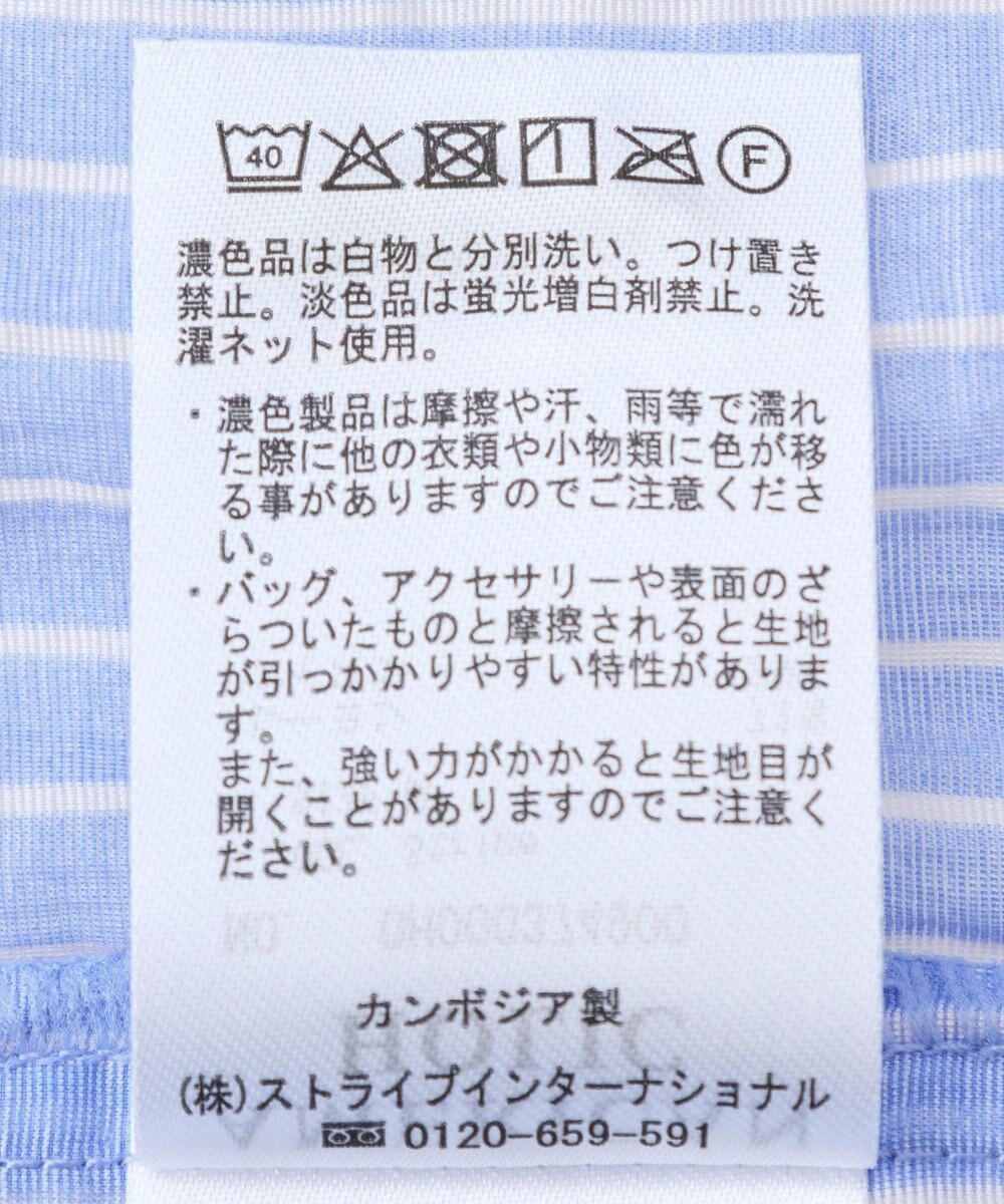 AMERICAN HOLIC バルーンスリーブドロストブラウス 