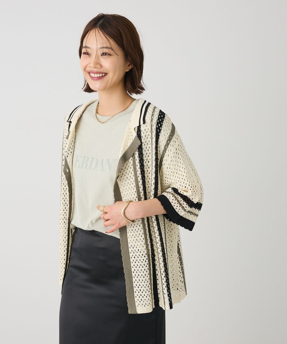 CRAFT STANDARD BOUTIQUE クロシェバイカラーニットプルオーバー 