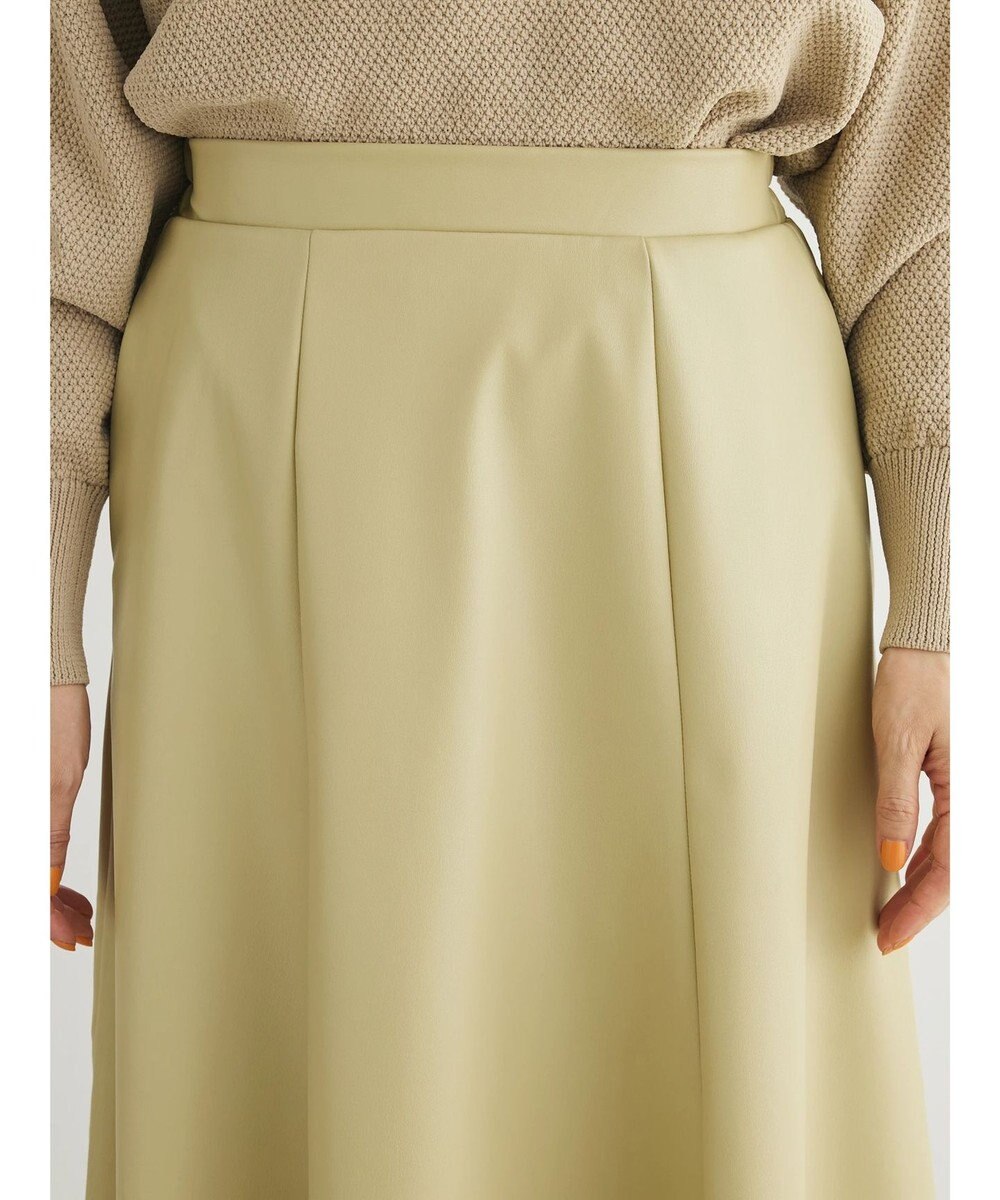 Green Parks レザーライクキリカエＡラインスカート 