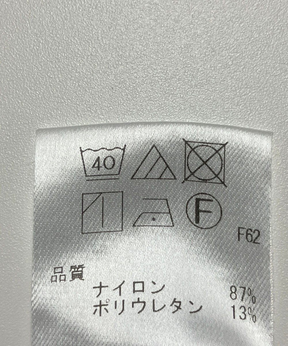 ONWARD Reuse Park スタッフおすすめ！コーデ商品/サイズS【UNFILO】ブラウス春夏×パンツ春夏 