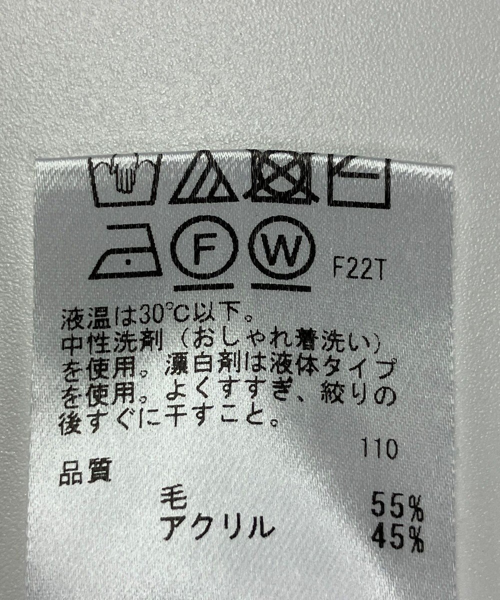 ONWARD Reuse Park 【any SiS】ニット秋冬 