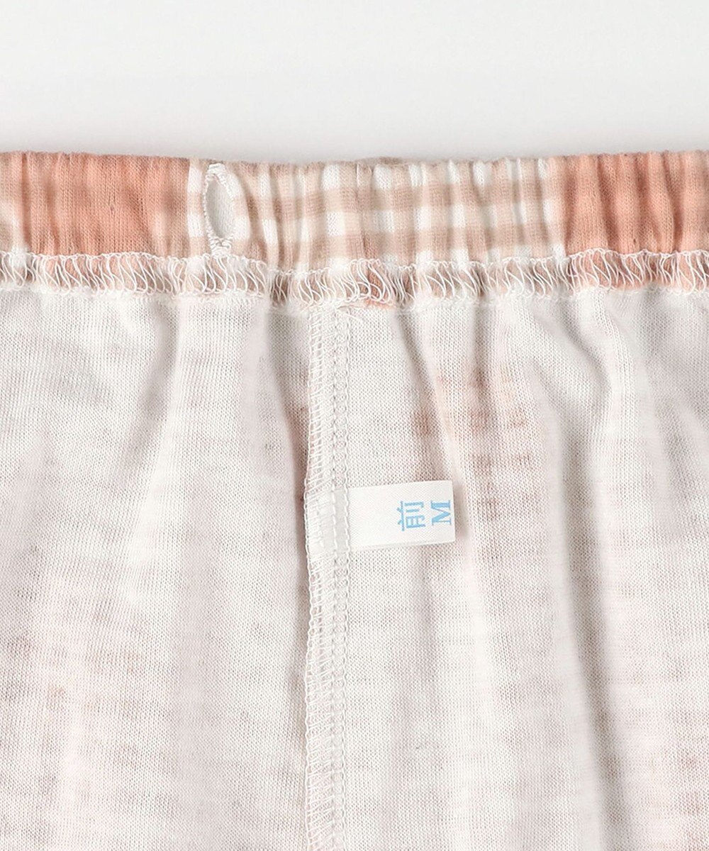 Wing パジャマ 綿100%(本体肌側) あったか 3Lまで対応 大きいサイズ 長袖 長ズボン 冬 レディース EP5075 ウイング／ワコール 