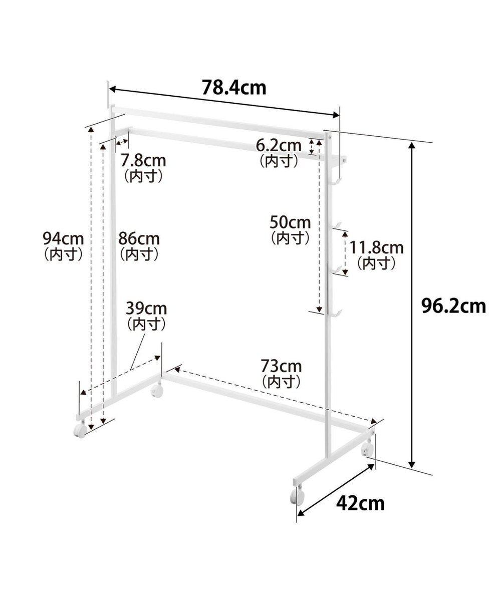 tower 収納力アップハンガーラック タワー 2段 ホワイト 