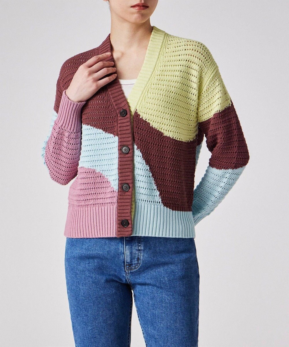 Paul Smith 【洗える】インターシャ ライン カーディガン 