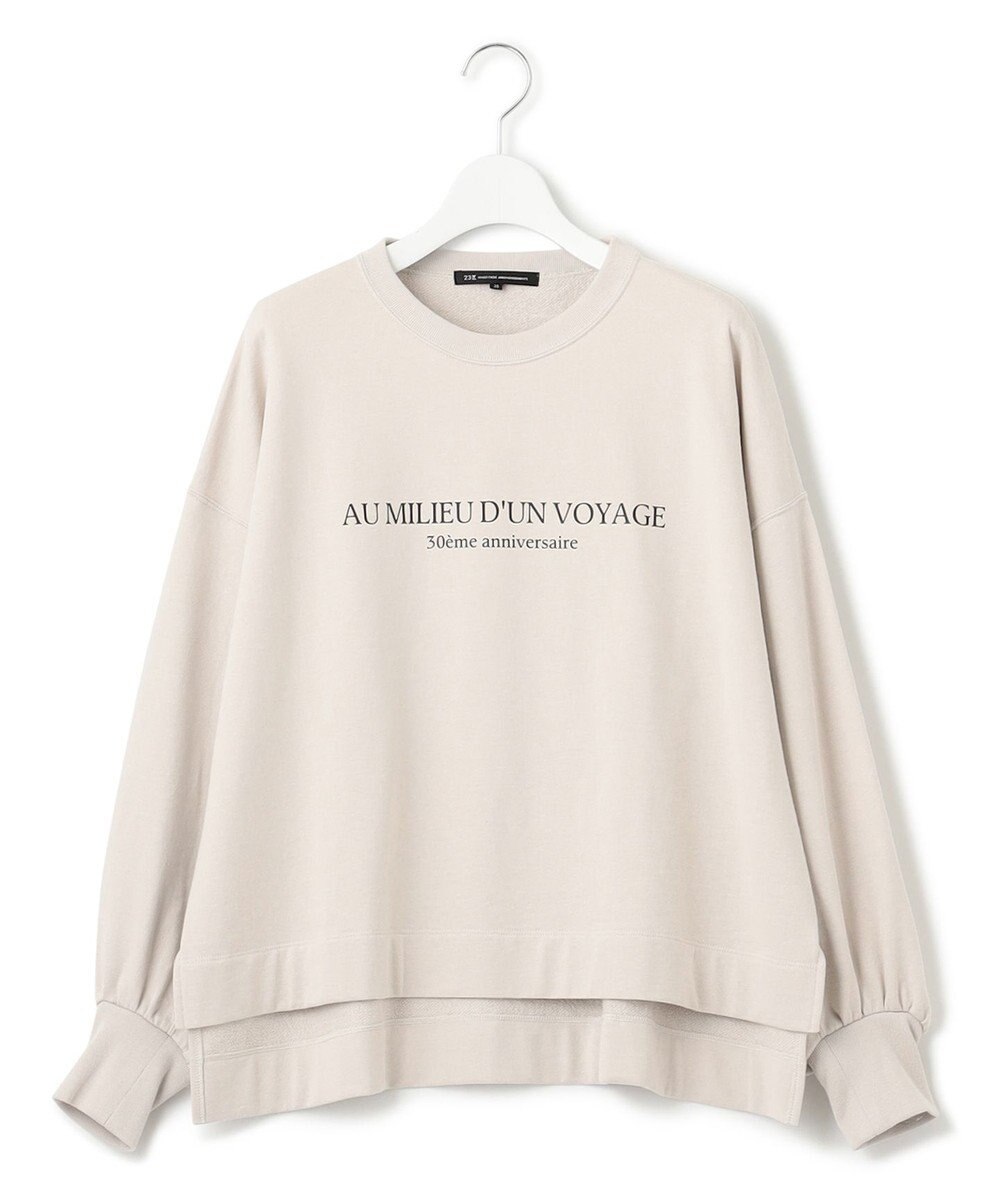 23区 【洗える】フレンチコットンテリー ロゴ トップス 