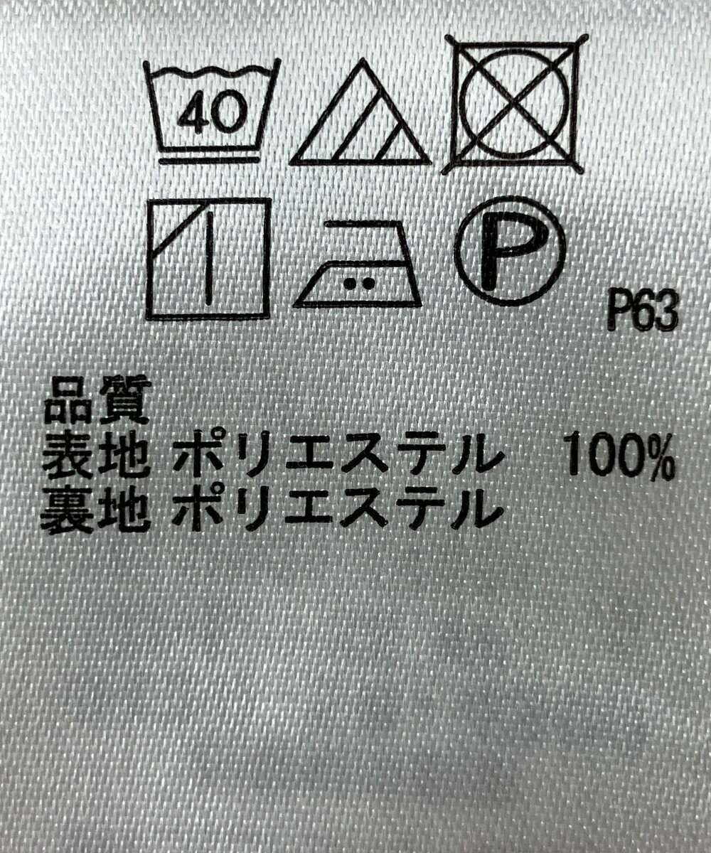 ONWARD Reuse Park 【any SiS】スカート春夏 