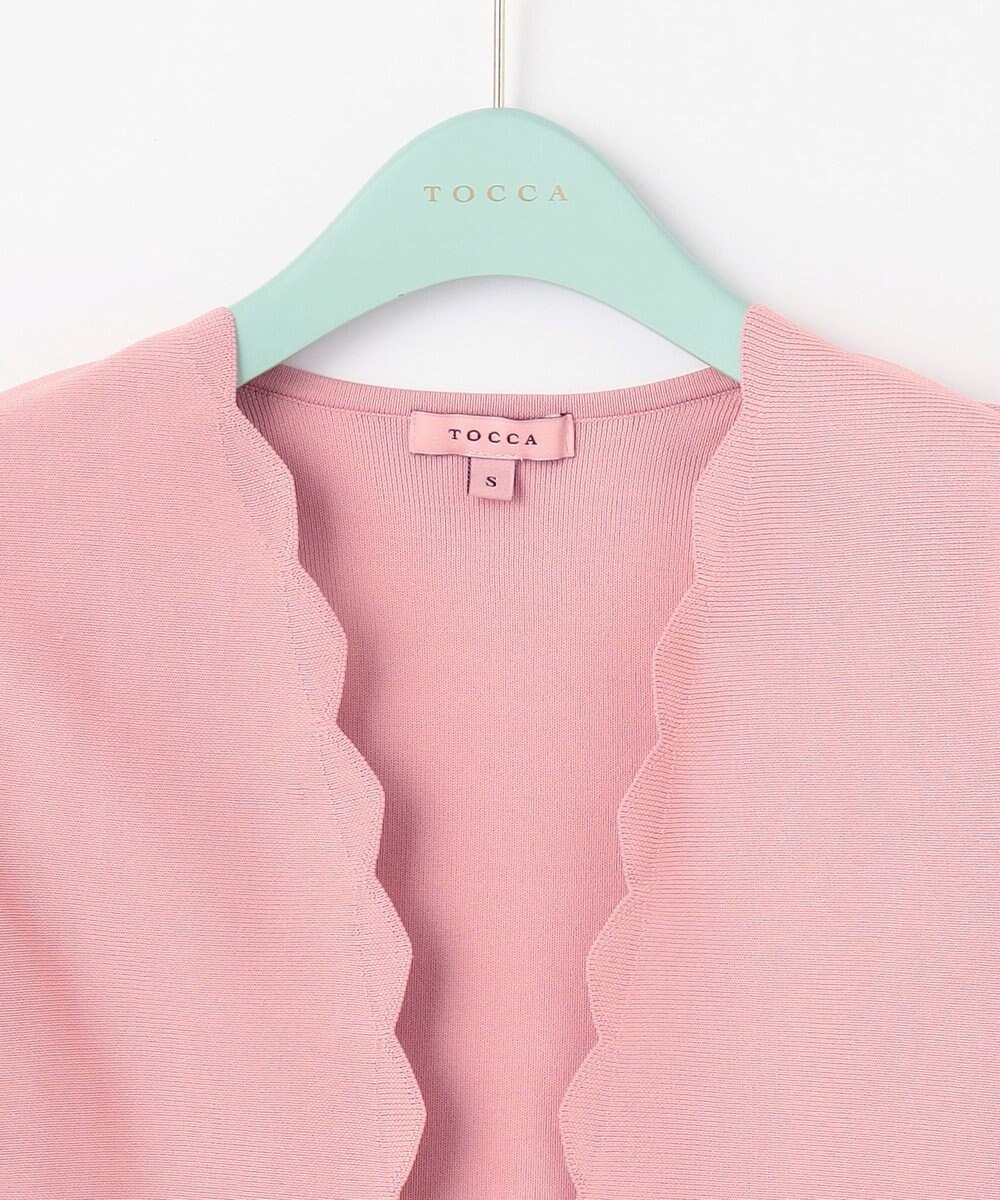 TOCCA 【洗える！】NIGHT SKY KNIT ボレロ 