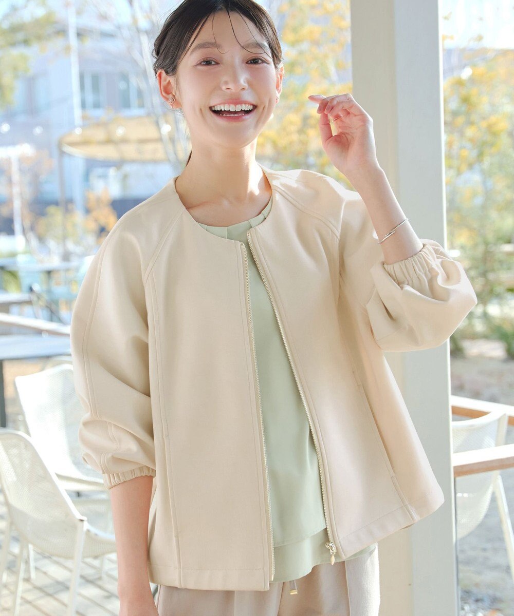 Tiaclasse ダンボールポンチノーカラーブルゾン 