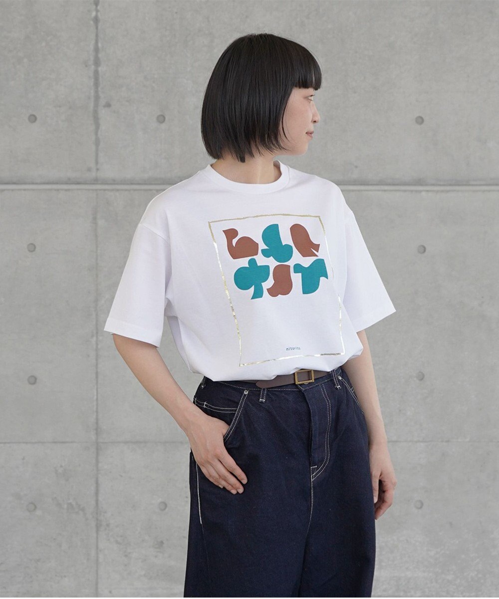 nitorito 【UNISEX】irodori Tシャツ 