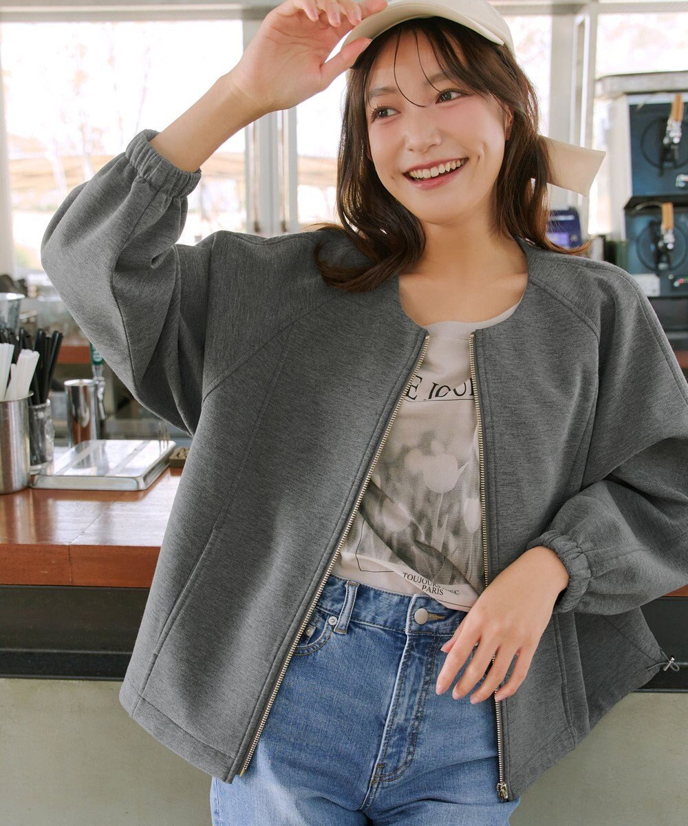 Tiaclasse ダンボールポンチノーカラーブルゾン 