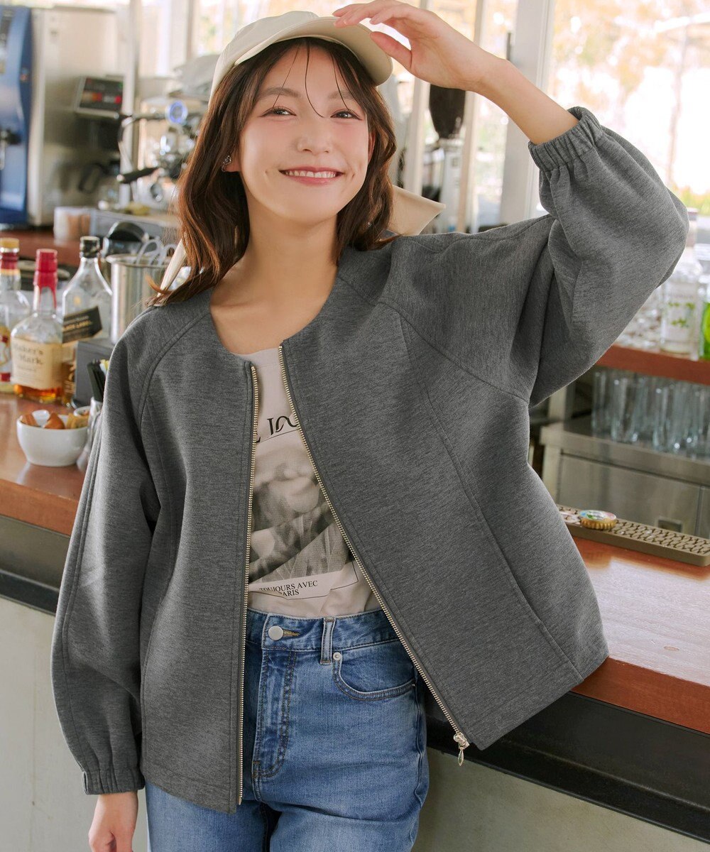 Tiaclasse ダンボールポンチノーカラーブルゾン 