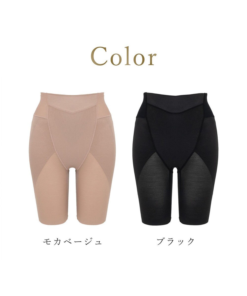 BRADELIS New York 【BRADELIS New York】おしりが桃メリハリフィットガードル ブラデリス 補正下着 ヒップアップ 1枚履き可能なガードルショーツ 