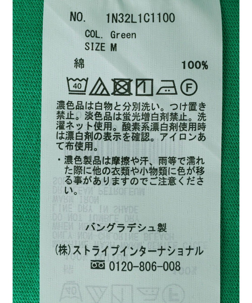 earth music&ecology ＶネックＴシャツ（汗じみ防止） 