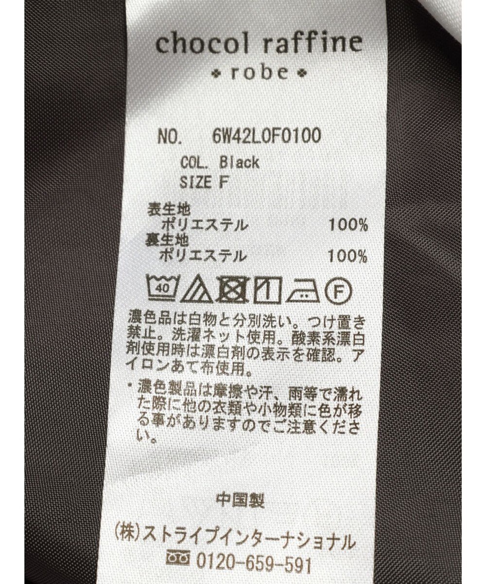 Green Parks ドナルドダック９０ｔｈ／プリントイージーパンツ 