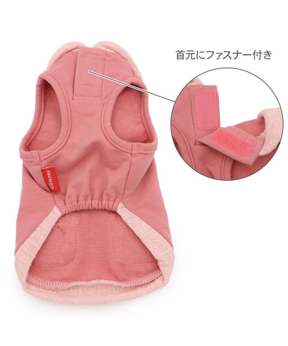 PET PARADISE ディズニー ピグレット ふんわりタンクトップ 小型犬 