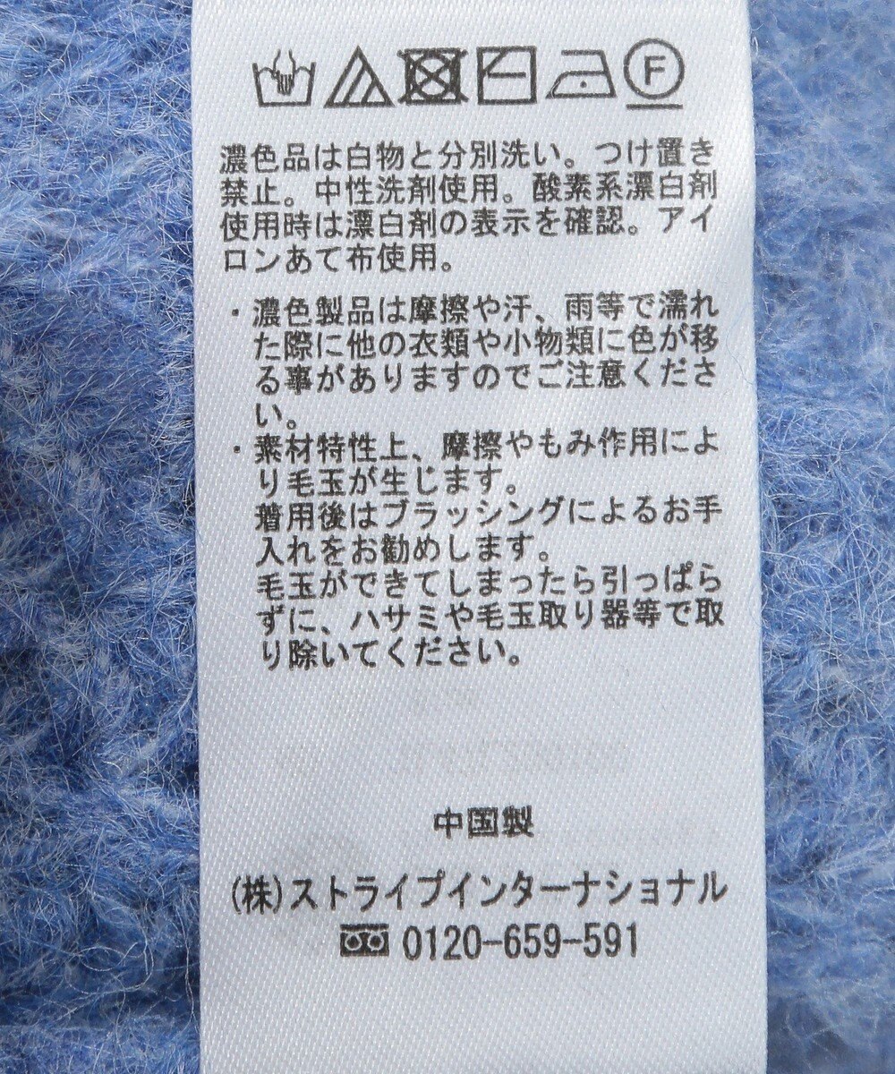 earth music&ecology ふわふわＭＩＸヤーンチュニック 