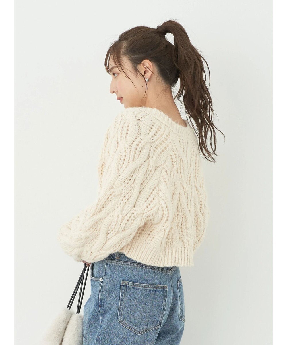 earth music&ecology ｍｉｘケーブルカーディガン 