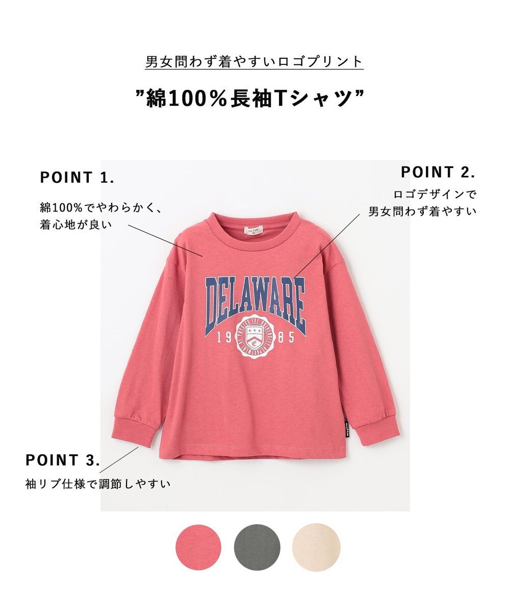 ANY KIDS ロゴプリント 長袖Tシャツ 