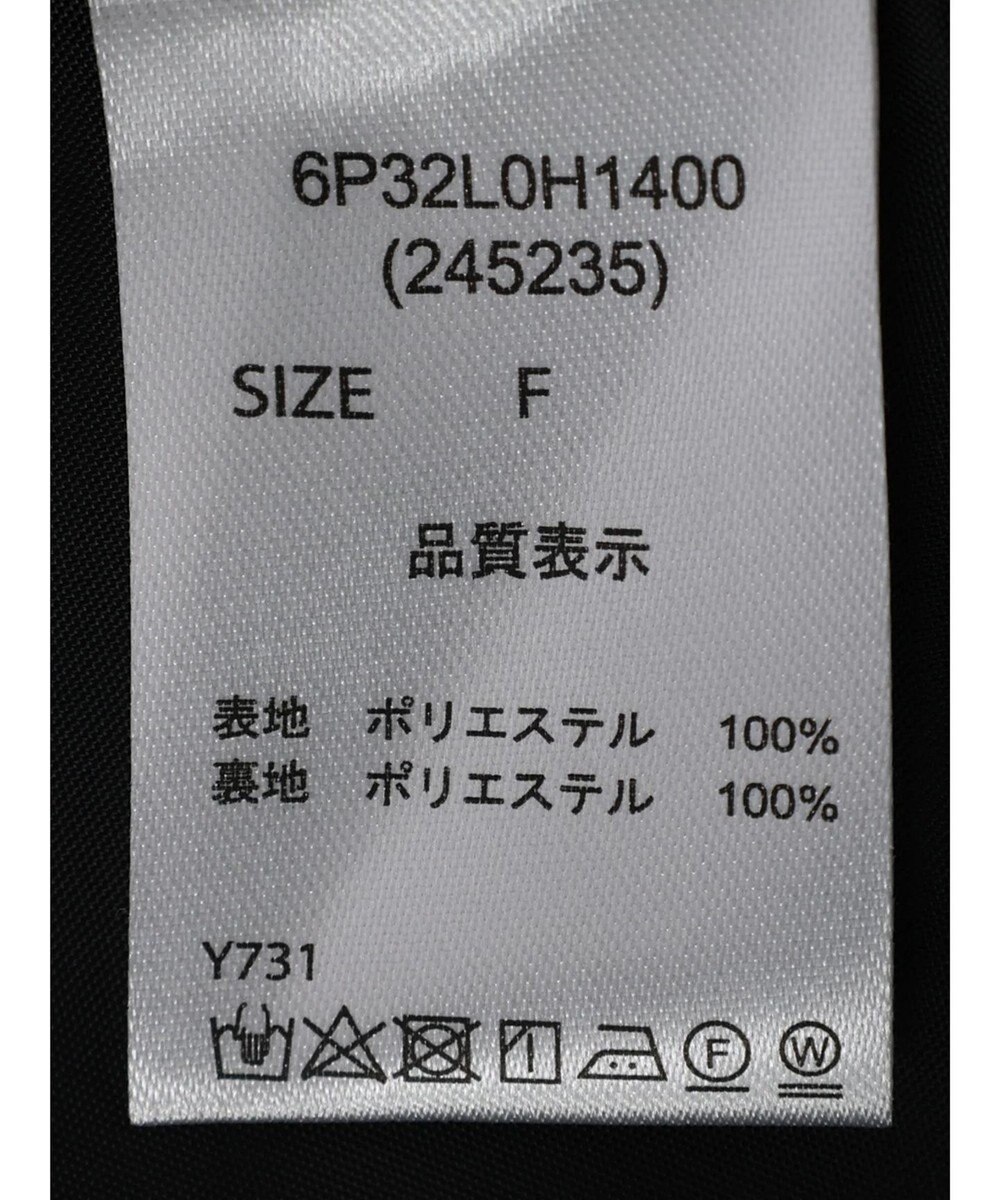 Green Parks ・ＥＬＥＮＣＡＲＥ　ＤＵＥ　レオパードキャミワンピ 