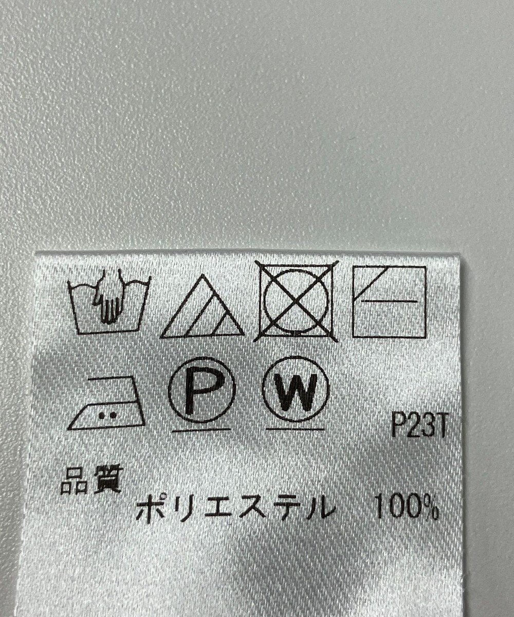 ONWARD Reuse Park 【UNFILO】ニット春夏 