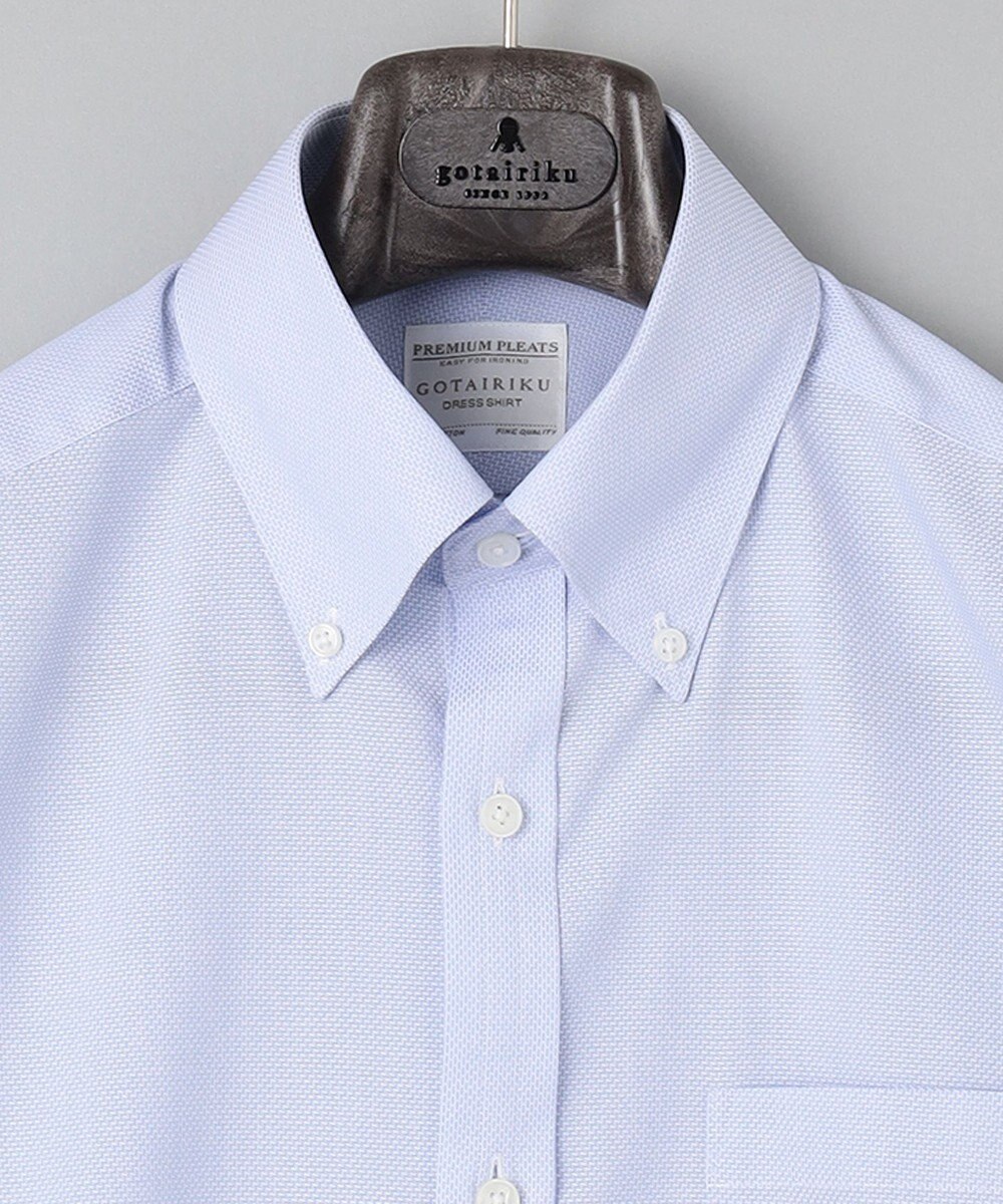 GOTAIRIKU 春夏向け【形態安定】SUMMERPREMIUMPLEATS_ボタンダウン 半袖ドレスシャツ 