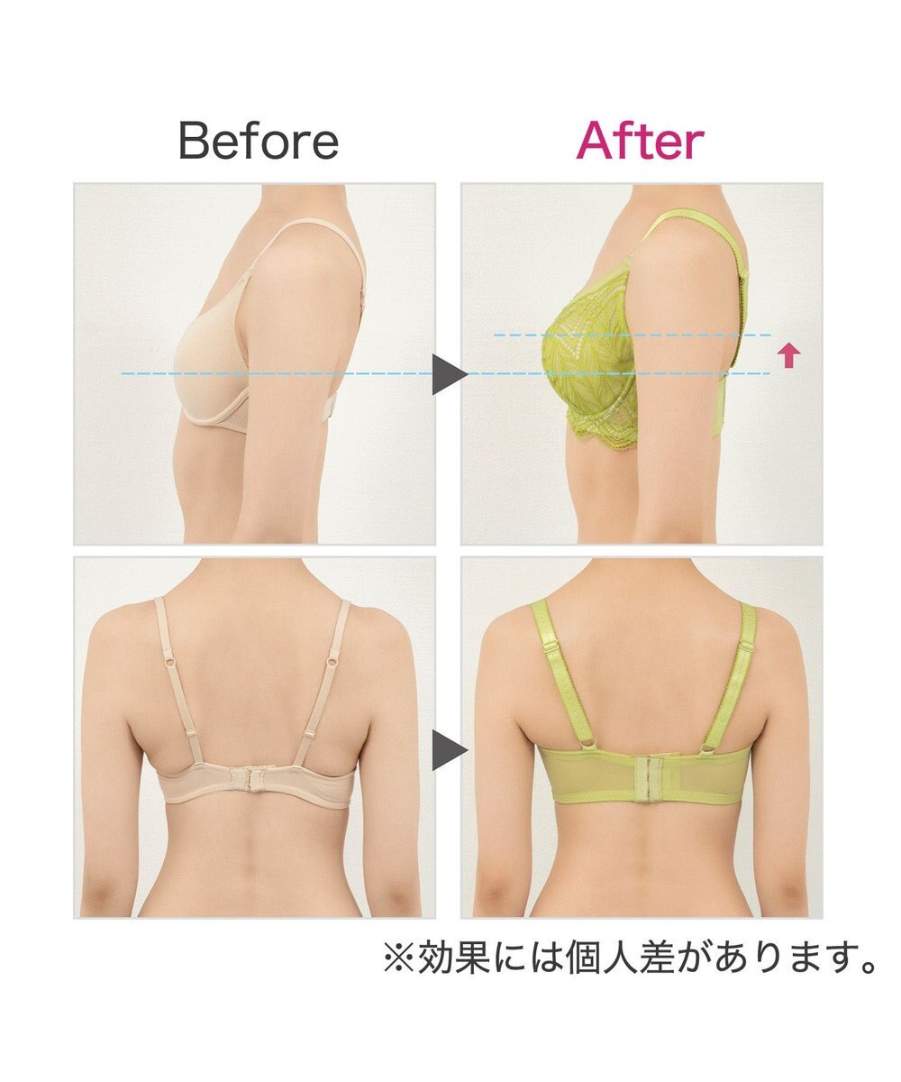 BRADELIS New York 【BRADELIS New York】　レーシィミニマイザーブラ24S1 