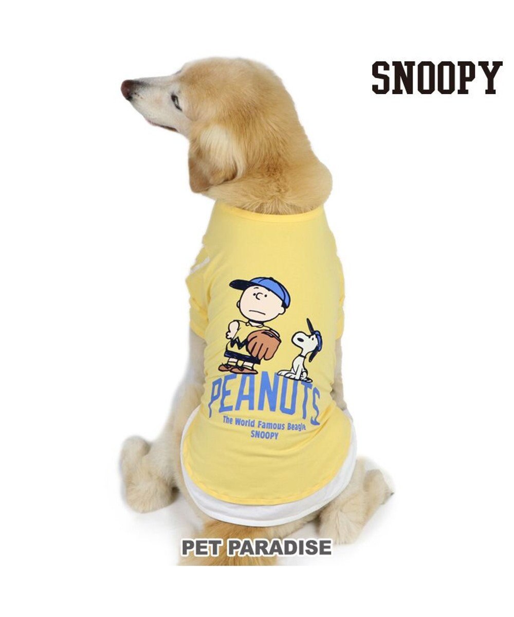 PET PARADISE スヌーピー Tシャツ 《ファインプレー柄》 黄色 中型犬 大型犬 ファインプレー柄