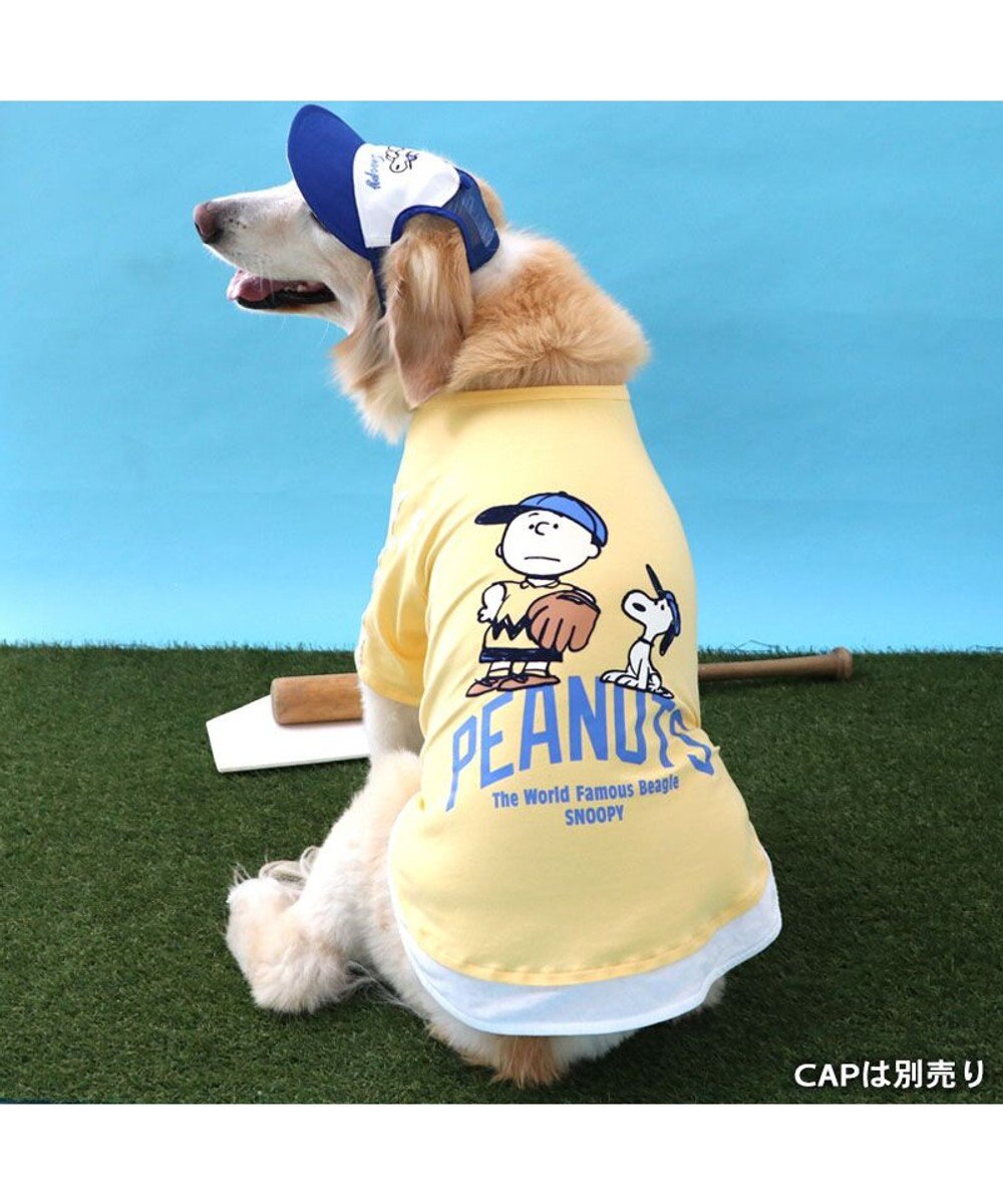 PET PARADISE スヌーピー Tシャツ 《ファインプレー柄》 黄色 中型犬 大型犬 