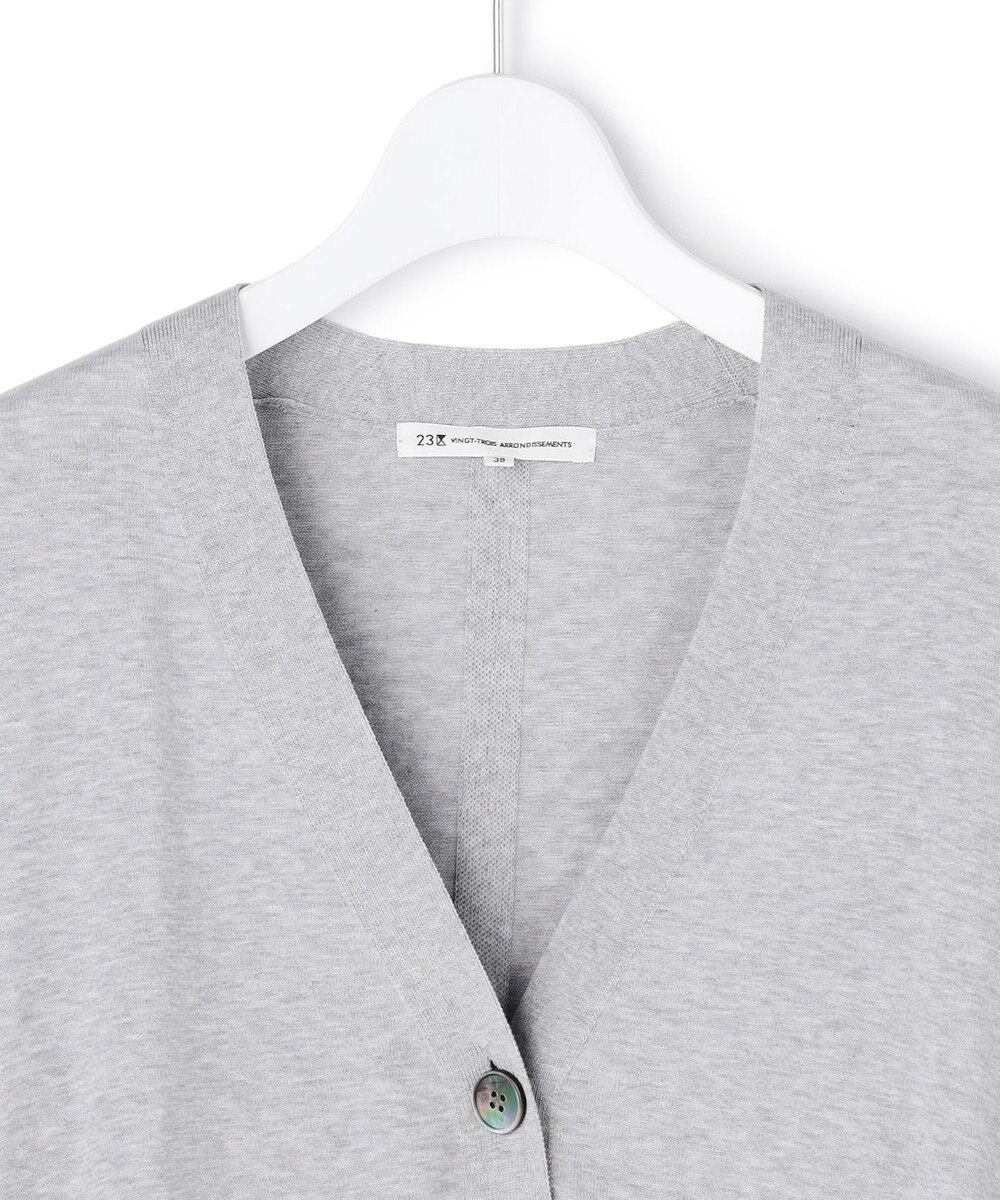 23区 【先行予約/WEB&一部店舗限定】スビンハイツイスト Vネック カーディガン 