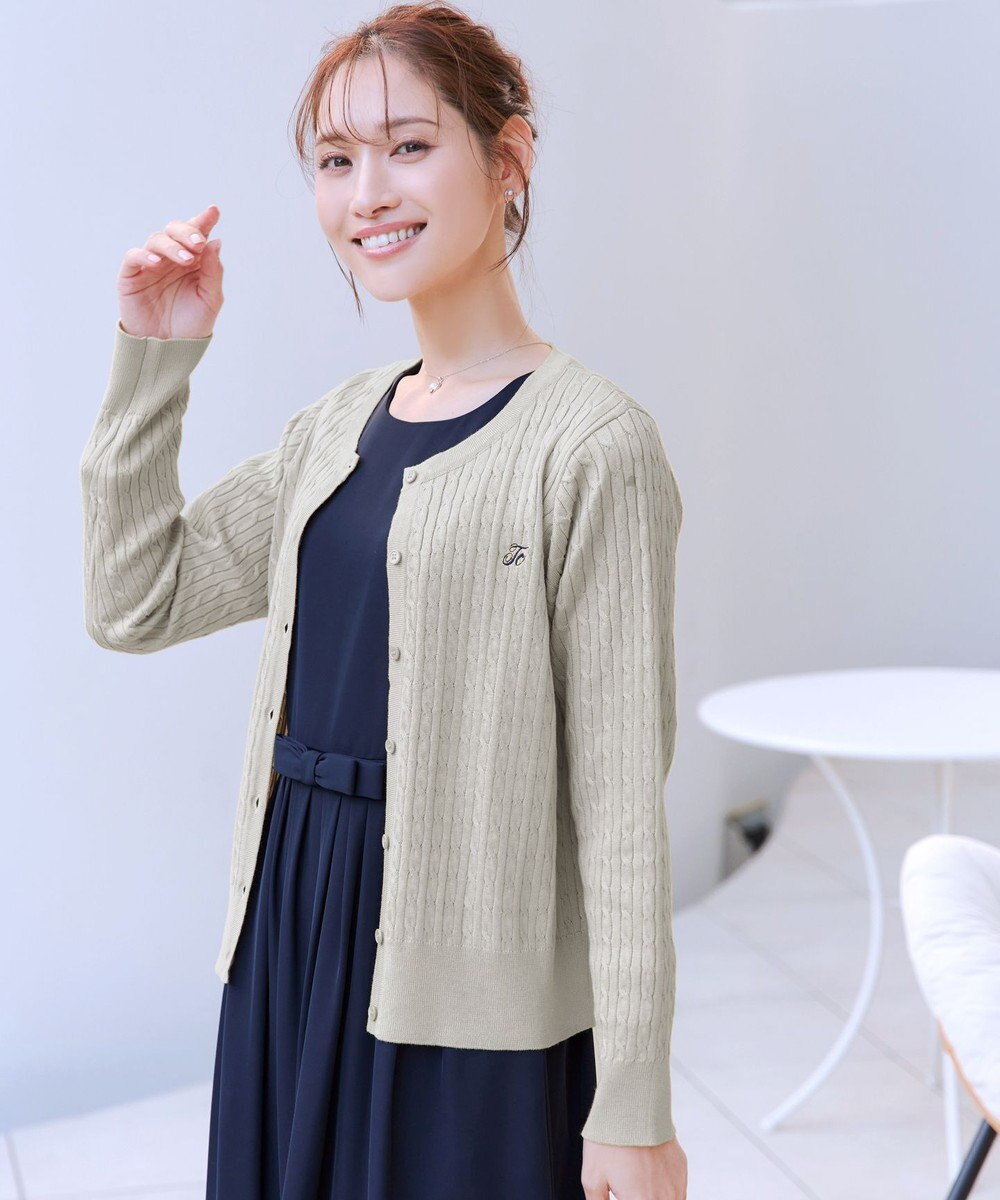 Tiaclasse ワンポイント刺繍ケーブルカーディガン 