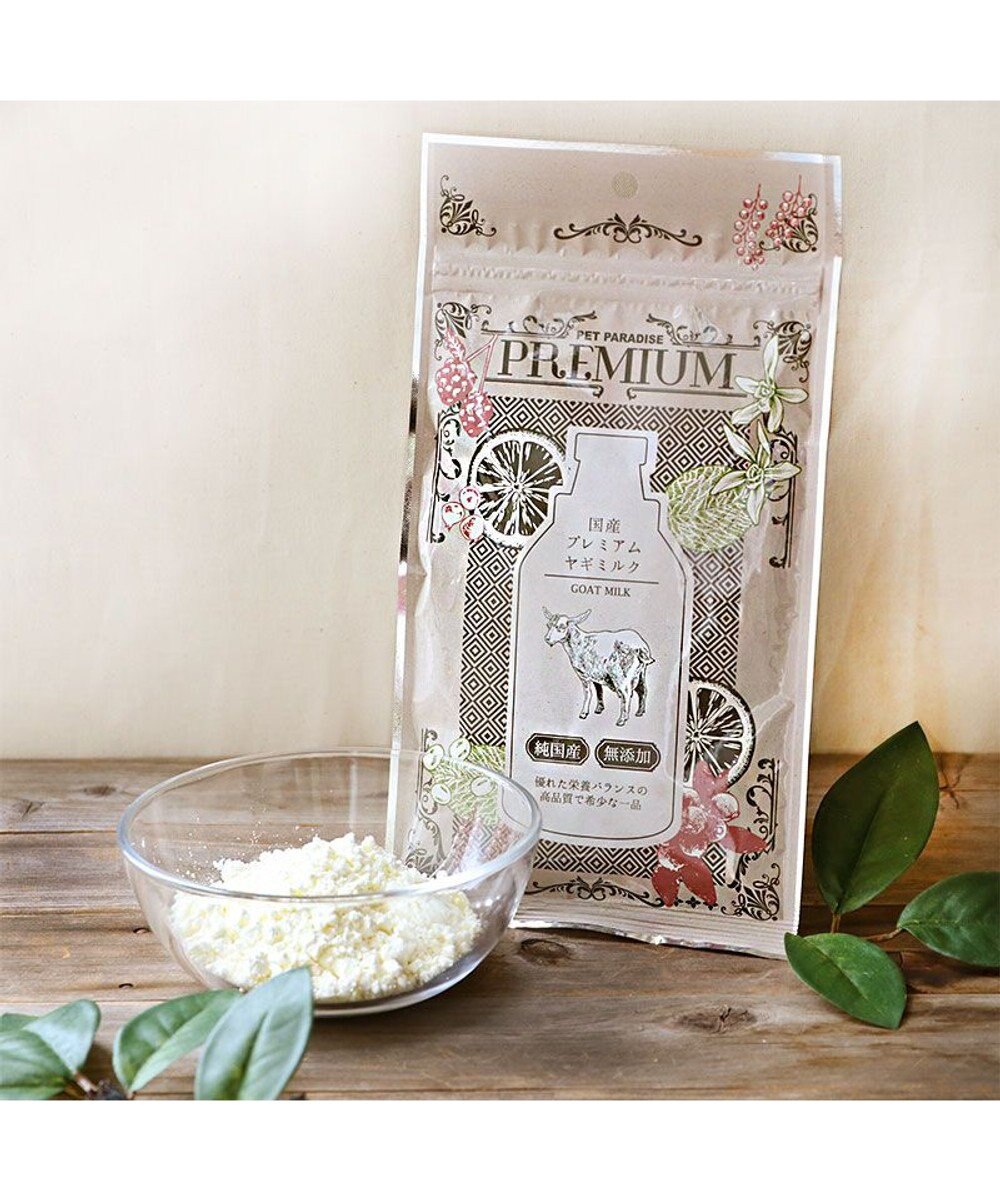 ペットパラダイス 犬 猫 ペット用ミルク 国産 無添加 プレミアムヤギミルク Pet Paradise ファッション通販 公式通販 オンワード クローゼット ペットパラダイス 犬 猫 ペット用ミルク 国産 無添加 プレミアムヤギミルク Pet Paradise ファッション通販 公式通販 オンワード クローゼット