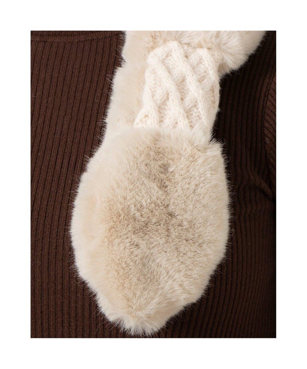 UNBILLION カシュネ cache nez / ニット×フェイクファーマフラー 