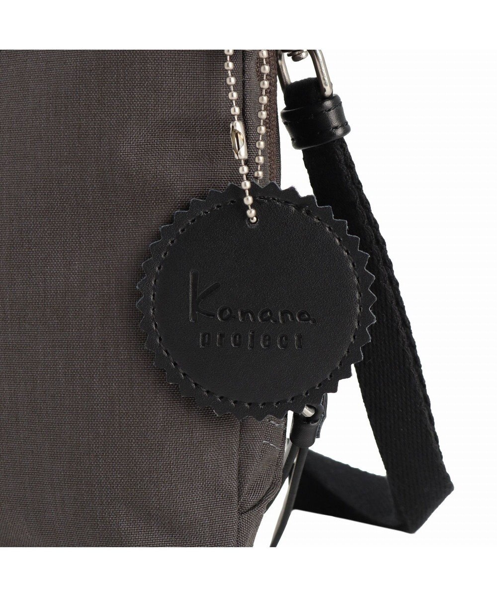 ACE BAGS & LUGGAGE Kanana project COLLECTION サリール2 LTD ショルダーバッグ 17961 カナナプロジェクトコレクション 