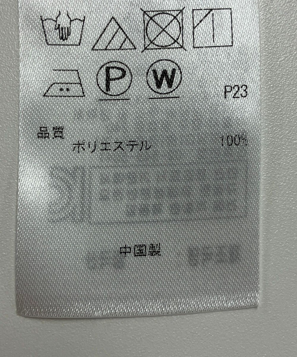 ONWARD Reuse Park 【自由区】ブラウス秋冬 