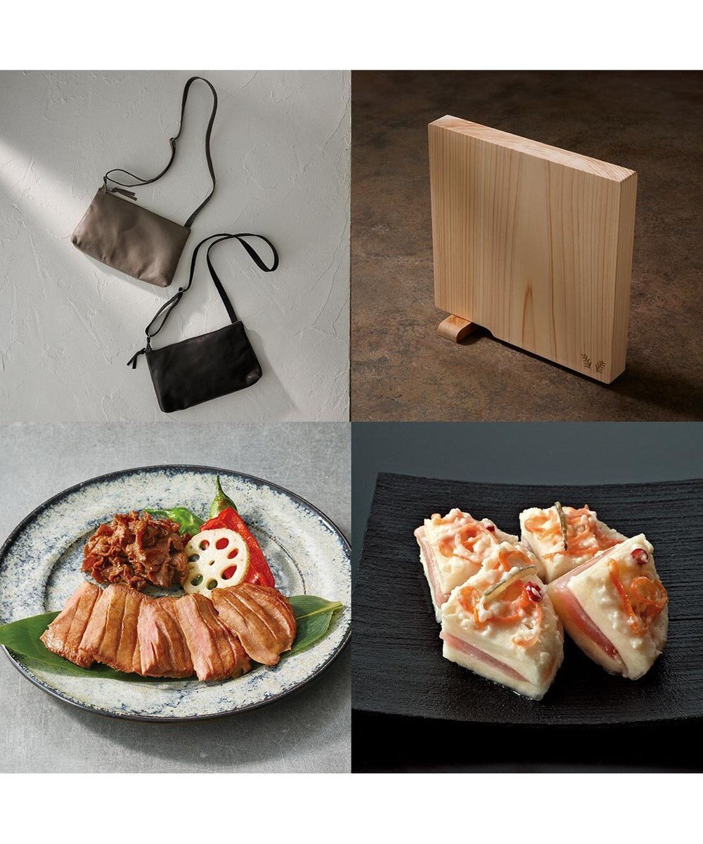 PRESENTERS ROOM とっておきのニッポンを贈る ＜詩(うた)＞ 