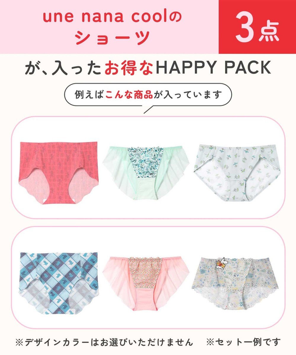 une nana cool ショーツ 3枚パック 
