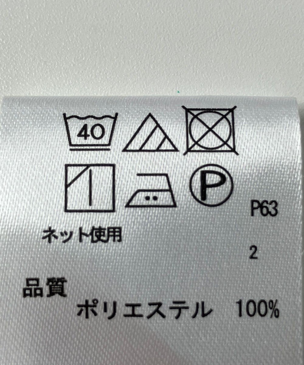 ONWARD Reuse Park 【any SiS】カットソー春夏 