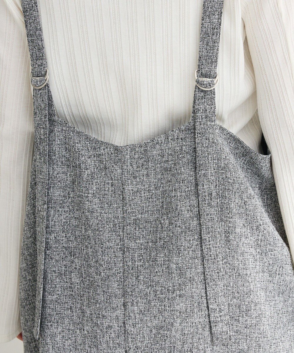 Green Parks サマーツィードジャンスカ 