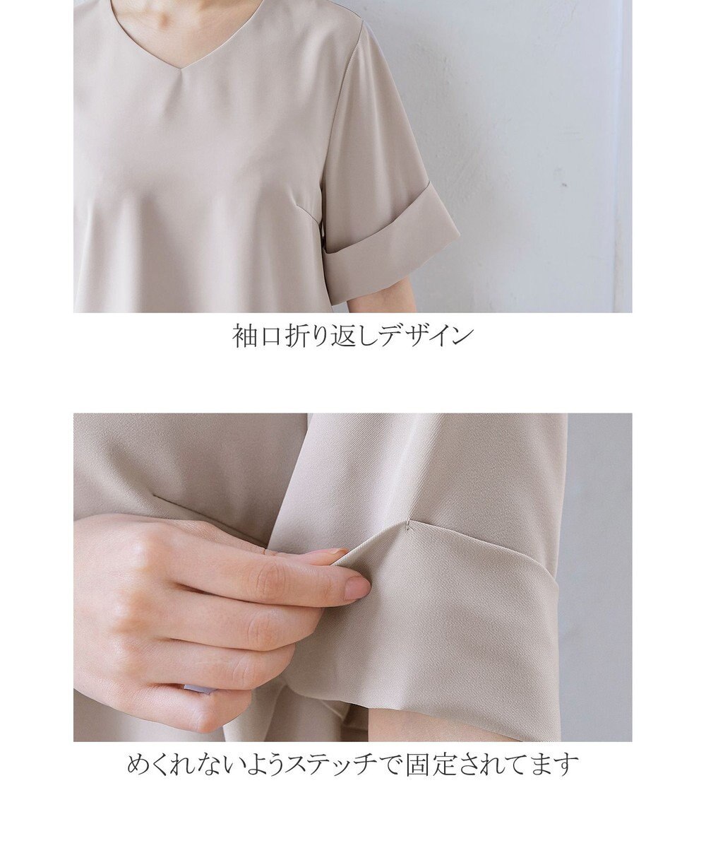 Tiaclasse L 【洗える】ゆったりシルエットの幅広カフスブラウス 