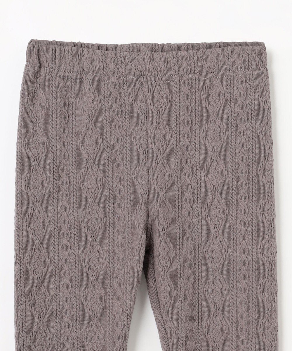 ANY KIDS ケーブルジャガードレギンス 