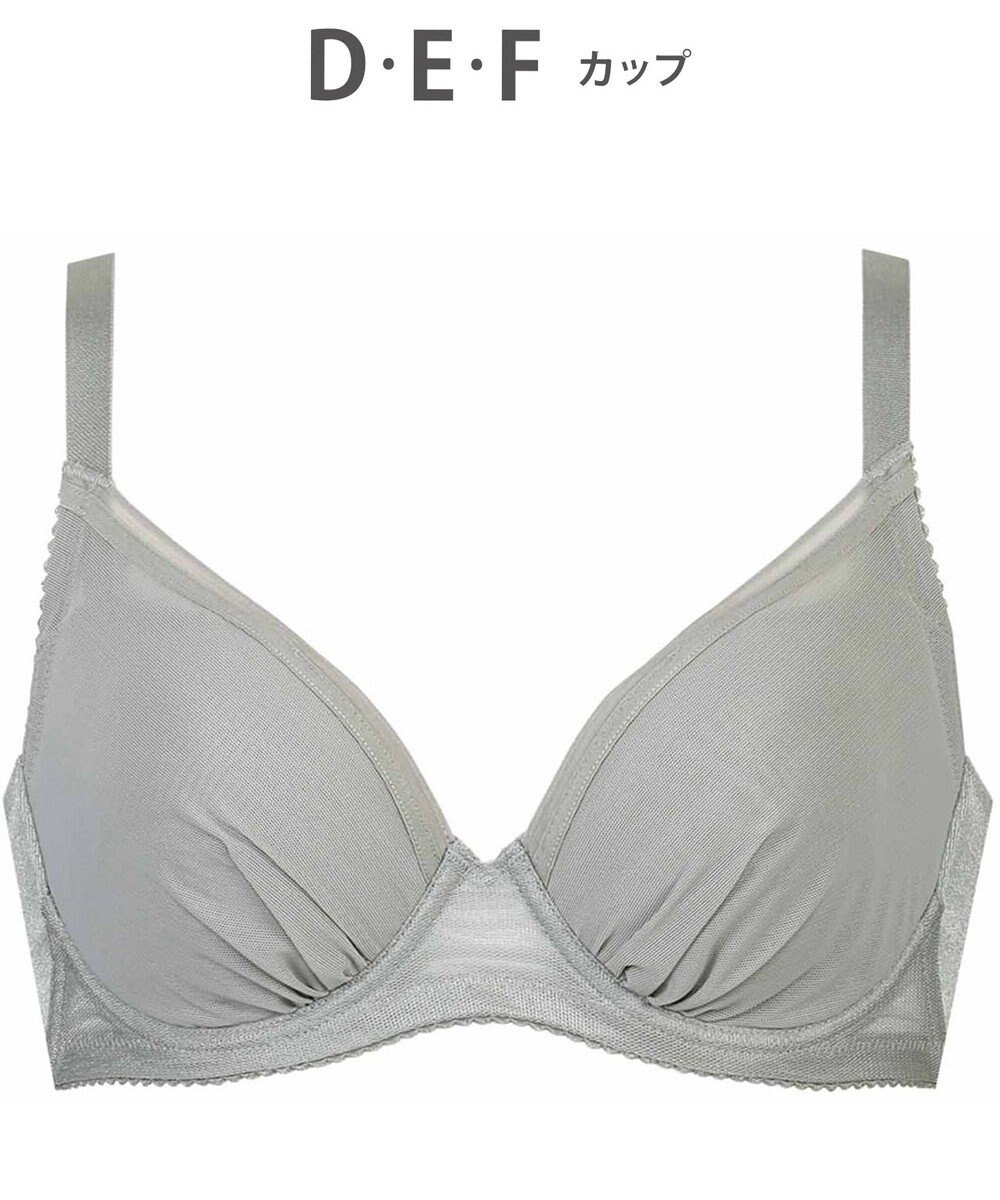 WACOAL 【小さく見せるブラ】 シンプル ブラジャー 着やせ効果 コンパクトにメイク バストの突出をおさえる 背中の段差を軽減 大きいサイズ レディース BRB452 /ワコール 