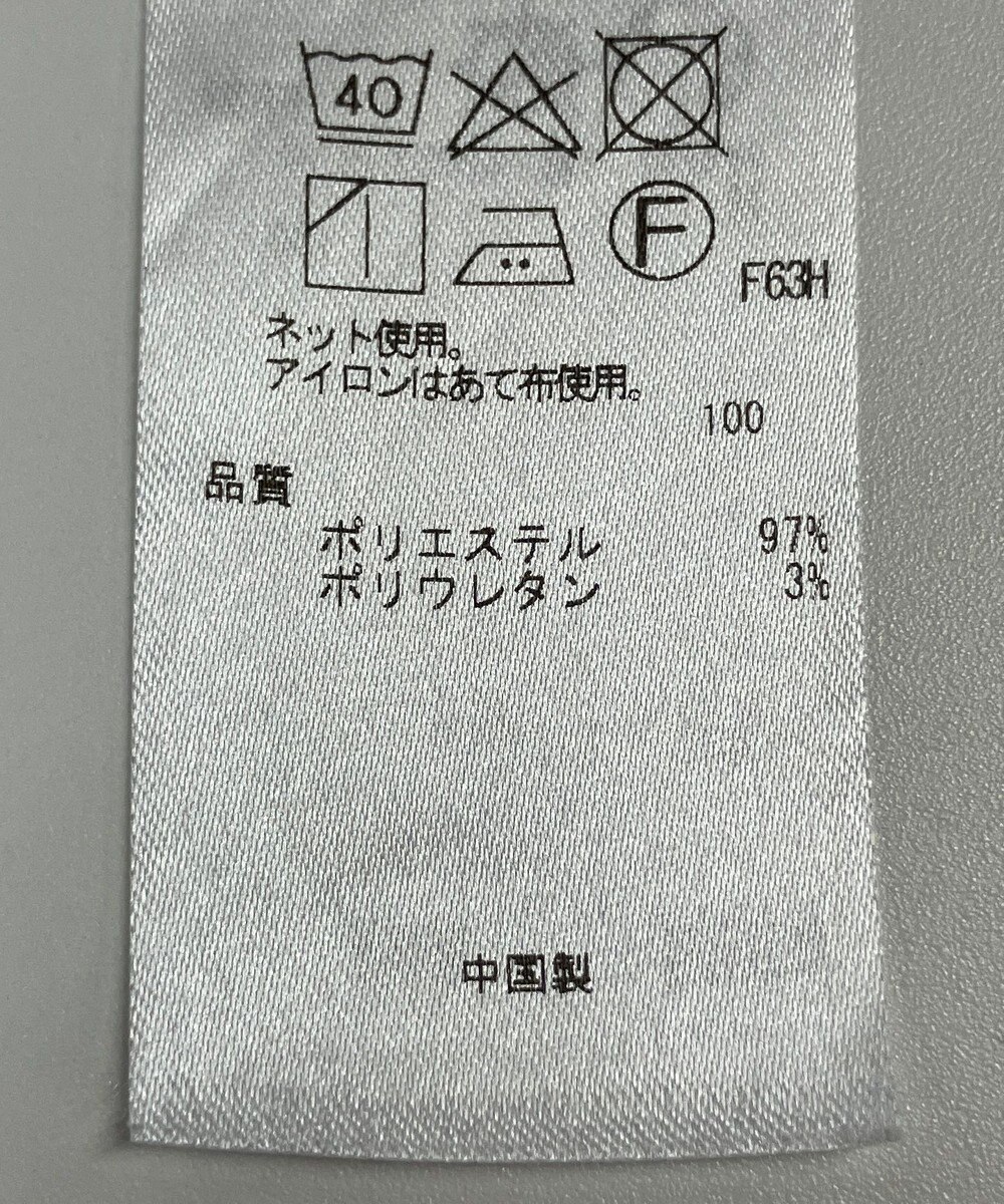 ONWARD Reuse Park 【ICB】スカート秋冬 