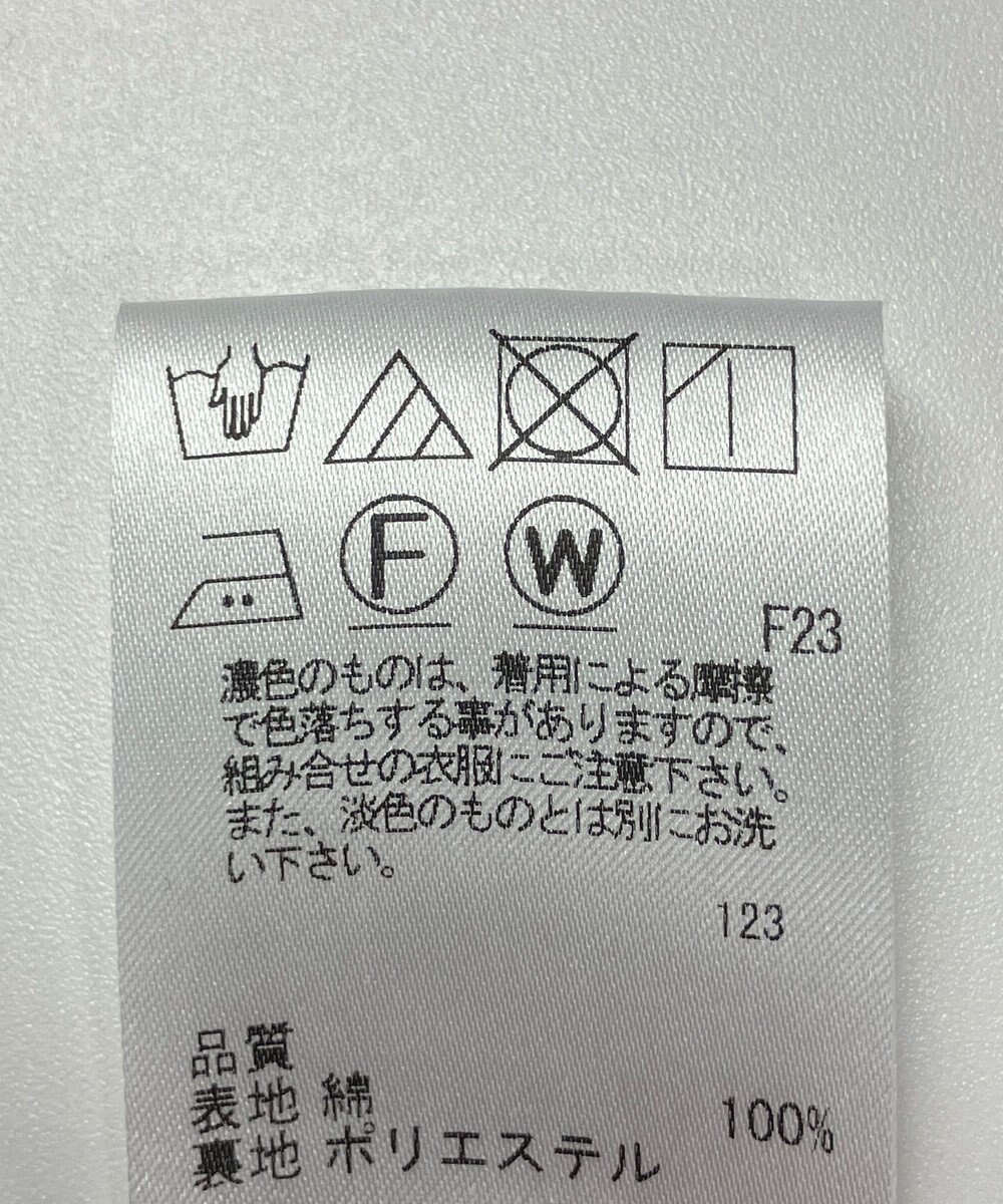 ONWARD Reuse Park 【J.PRESS】スカート春夏 